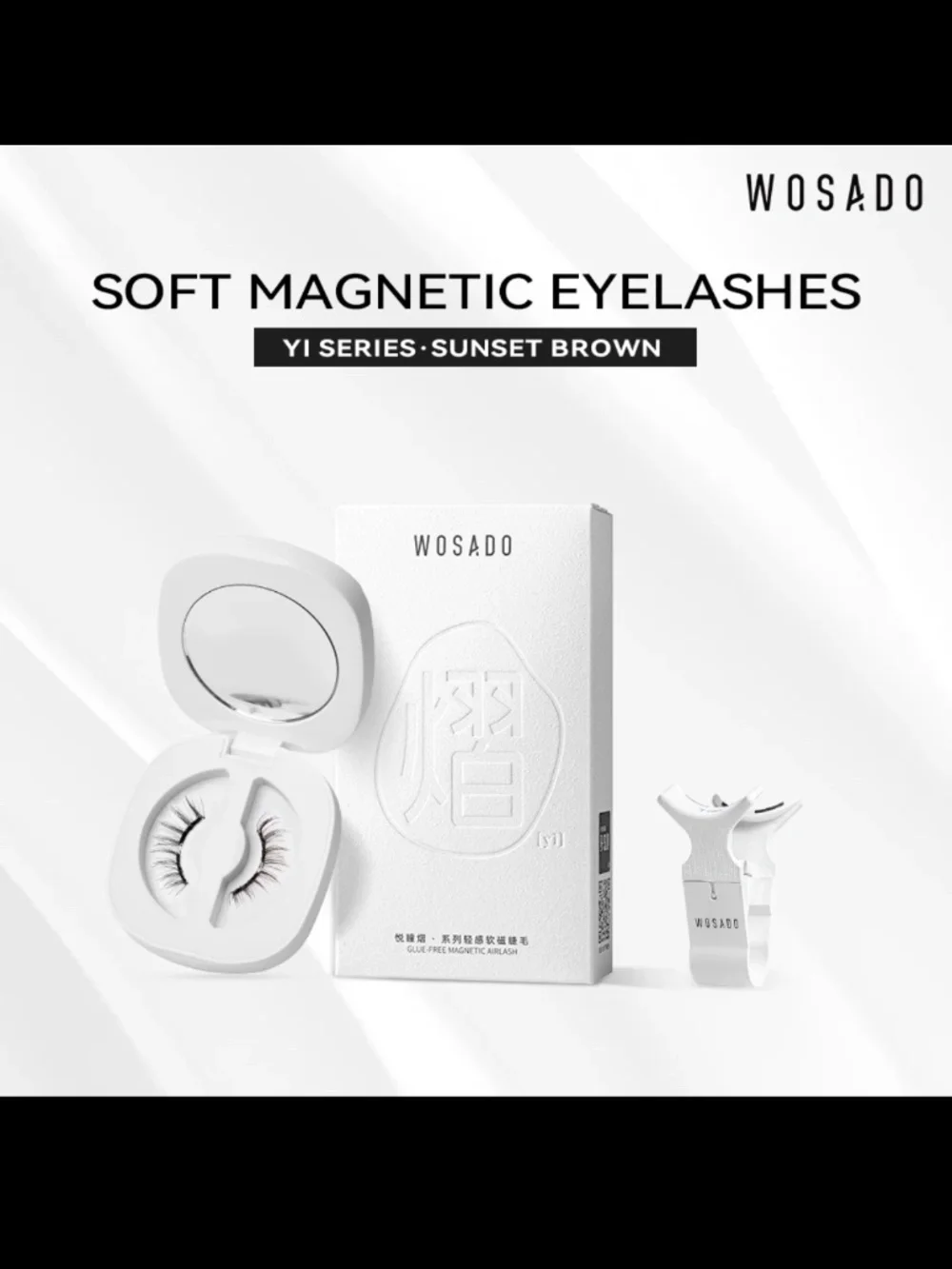Wosado Magnetic Lashes (Sunset Brown)